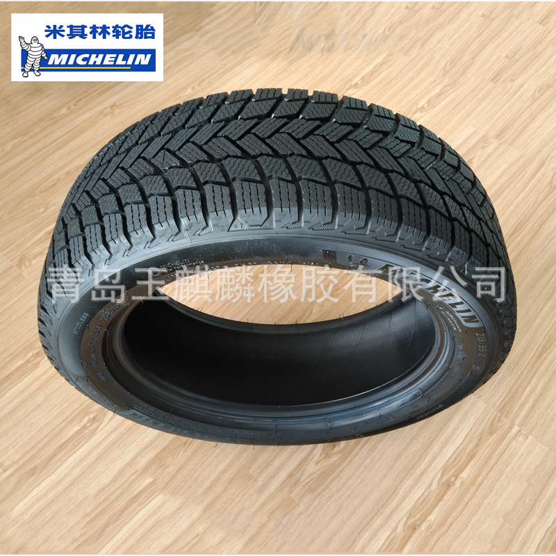 305/40R20米其林轿车子午轮胎冬季轮胎雪地胎适配保时捷卡宴宝马