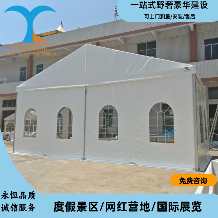 户外铝合金大型车库仓储篷房婚庆酒席体育赛事专用活动A字篷