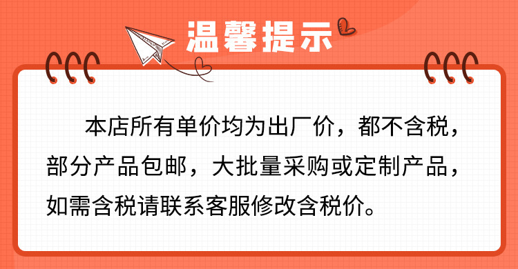 38b3329fb45ffae1cbd2ff178d0697