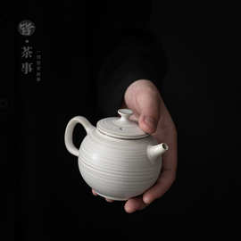 功夫茶壶小号茶水壶复古陶瓷家用单壶带过滤泡茶壶简约白色小陶壶