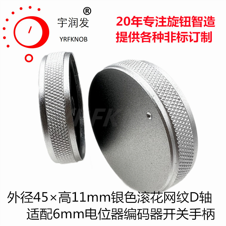 ��Ƶ��ť45&times;11��ɰ��ɫ������ʯ���Ƶ�λ������ñ������������ť