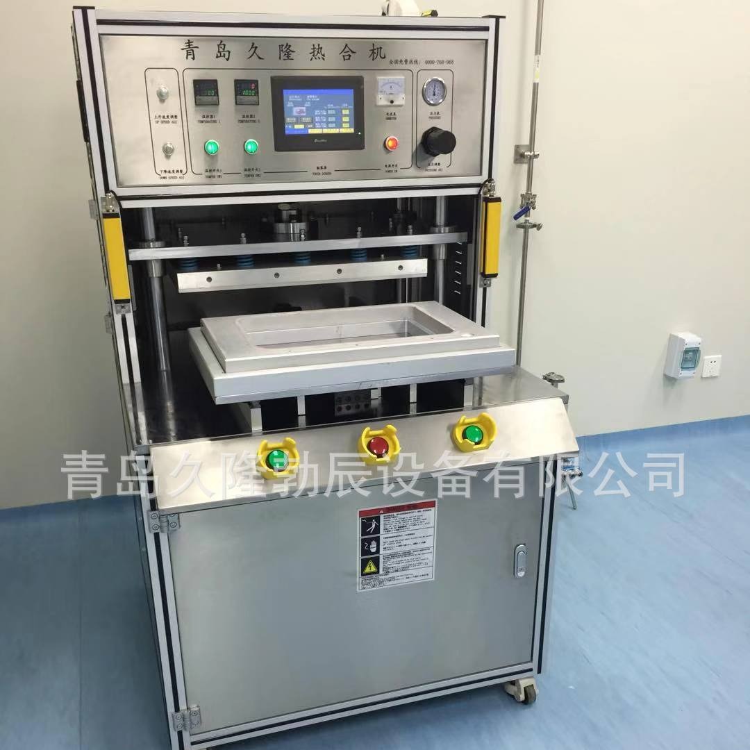 ����ǿֽ�Ⱥϻ���͸��ֽ�Ⱥϻ����Ű�ֽҽ�Ʒ�ڻ� ��ҽ�÷�ڻ�