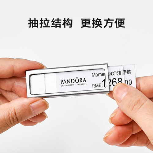 Aluminum alloy metal price display sign high-end product price tag sign tea wine glasses cosmetics price tag sign