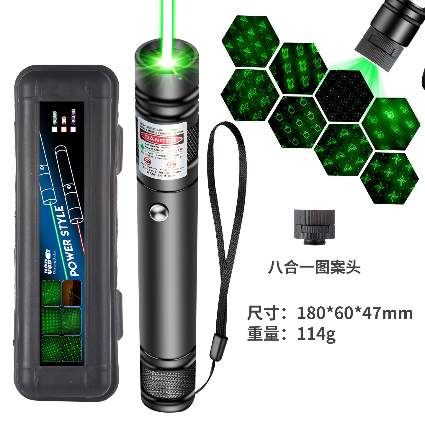 Green light + baby's breath + 8-in-1 picture - black plastic box