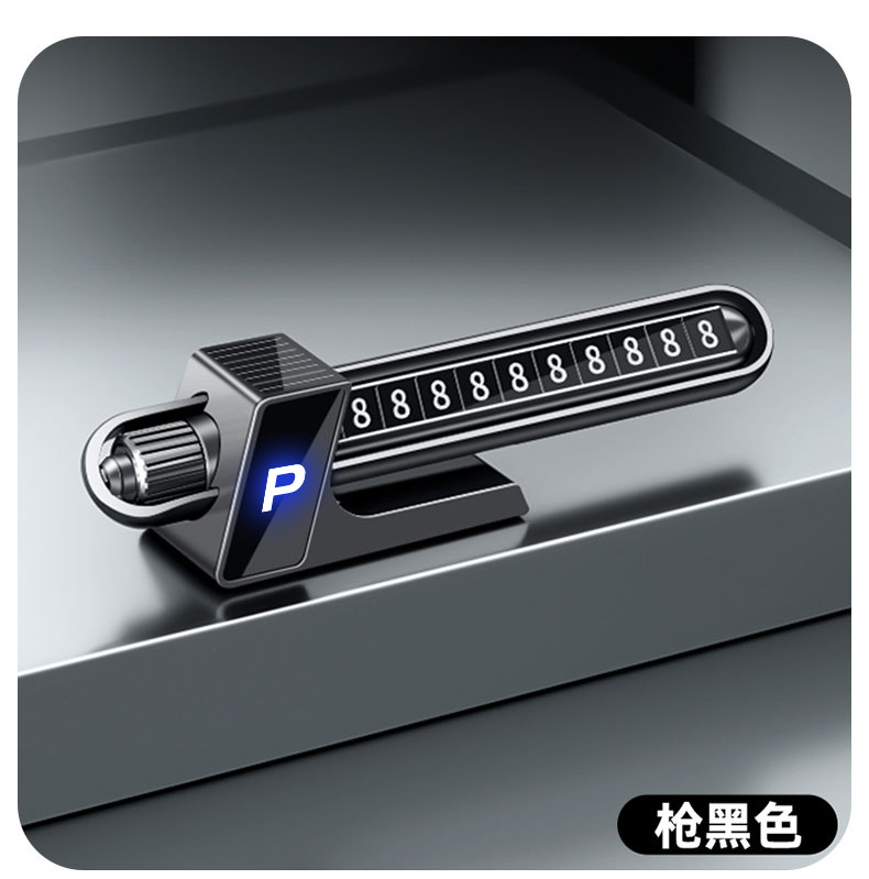 New Solar-Powered Luminous Parking Number Plate, Temporary Night-Lighting Phone Number Plate for Moving Vehicles