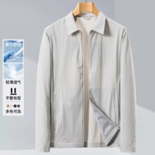 �羳�޶����͸�� ��������ʿ��������һ������
