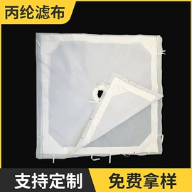 滤布;滤袋;涤纶面料