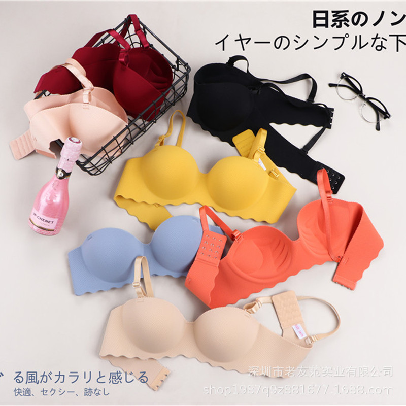 Shumei high school student underwear fem...