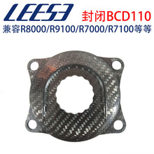 LEESE EASTONֱ�bʽ���P�D110BCD�PƬ4�� ��צ�D�ӷ��]̼�w�S�Pצ