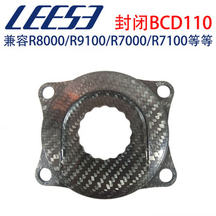 LEESE EASTONֱ�bʽ���P�D110BCD�PƬ4�� ��צ�D�ӷ��]̼�w�S�Pצ