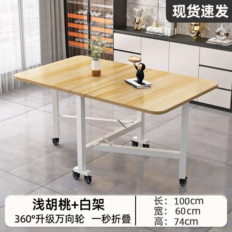 Mesa plegable, mesa de comedor doméstica pequeña, mesa de comedor móvil con ruedas, mesa de comedor de alquiler simple, mesa deslizante