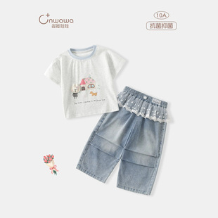 10A�����ļ�Ůͯ��ͨӡ��T��ţ��ѝ���b��߅ƴ�ӕr�ְٴ�ɼ���