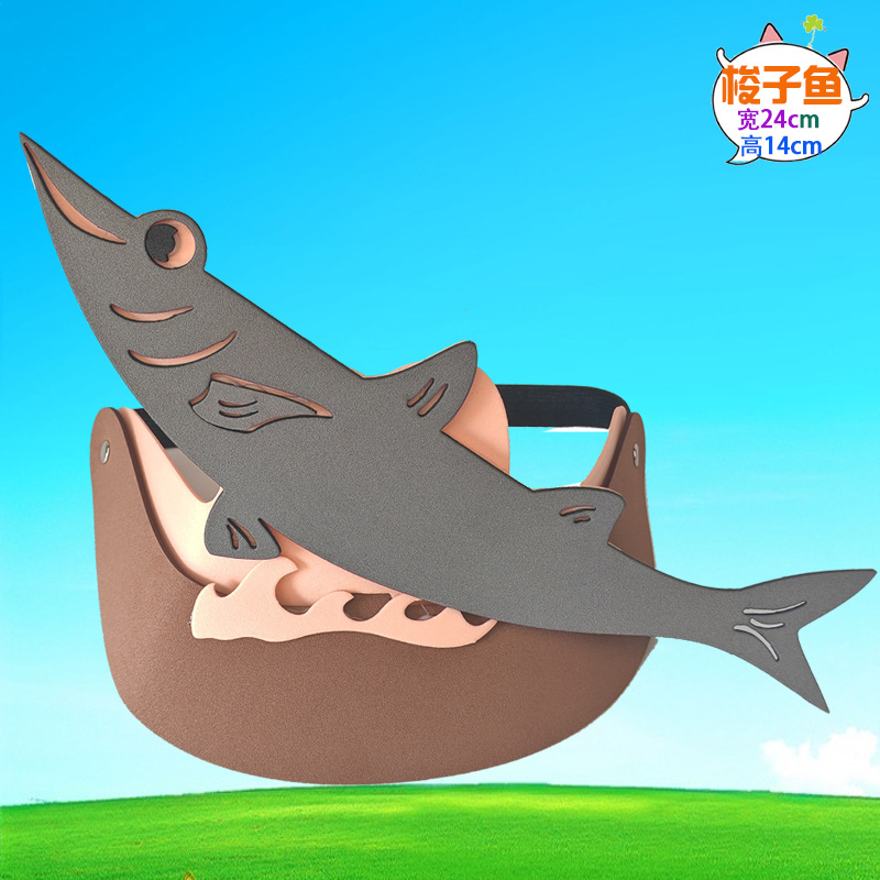 폼 소재 - 파이크