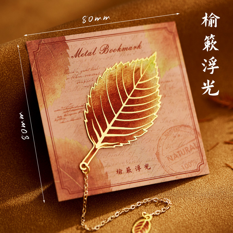 树叶金属书签创意银杏标本精美礼物古典中国风高颜值文具|undefined