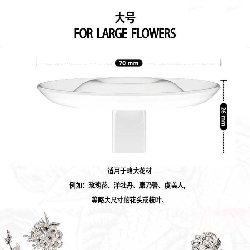 漂浮花插新款简约侘寂风插网红花器鲜花水培器皿花盆花瓶家用布置|undefined
