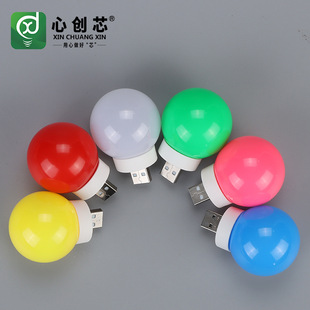 ���Ƽӹ�led��ɫ����usb�ӿڹ����b�С�����ܰ��XС���ݟ�LED��