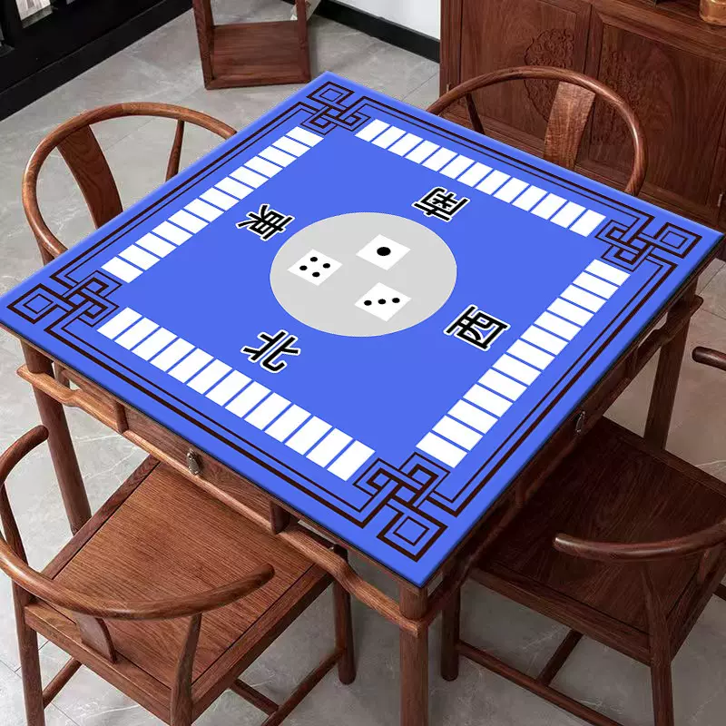 防滑棋牌室隔音正方形桌垫扑克牌九垫耐磨牌桌垫可水洗麻将垫子
