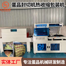 ȫ�Ԅ��u��pof���տs��Ĥ�C���տs���b�CЧ�ʸ�Ч���ÿ羳���N