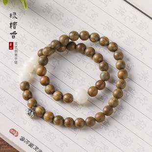 �߼��оG̴ԭľ�ִ�diy�͹�ɏ����������L̴ľ��Ůʿins�������