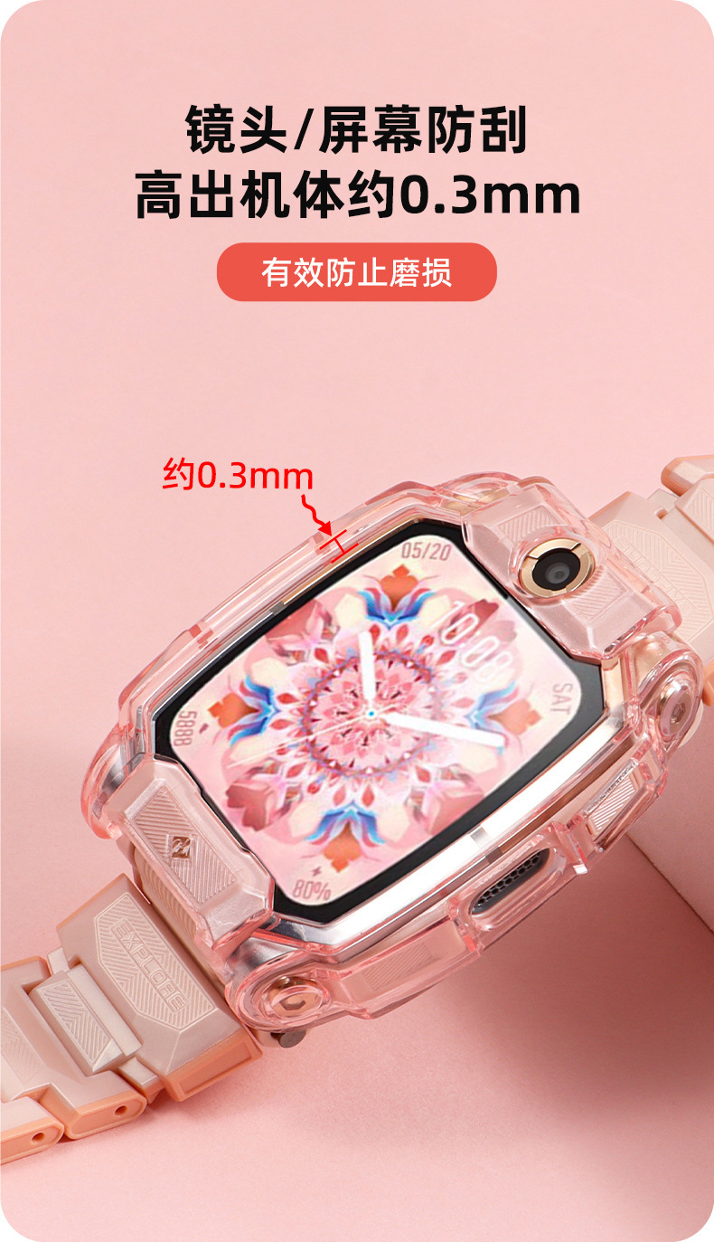 详情页_05.jpg