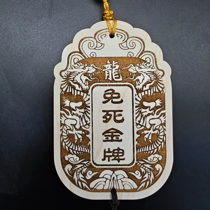 商品图
