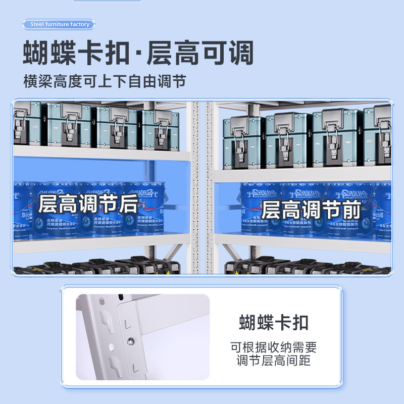倉庫棚工場倉庫耐荷重収納ラックエクスプレスステーション商業貨物ラック収納ラック家庭用スチールラック|undefined
