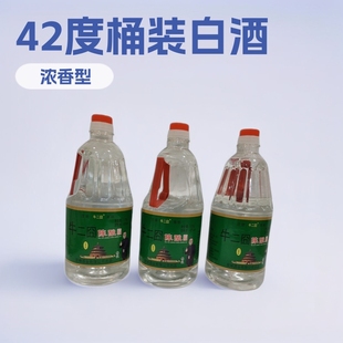 �����Ͱ׾�42�Ⱦ���6Ͱ*1750ML�ᄾ�Ͱ�b�Ɲ����Ͱ׾�