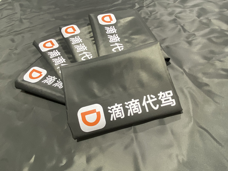 Didi Driving Seat Cover Car Repair Seat Protective Cover Driving Anti-Dirty Seat Cover Auto Repair Anti-Fouling Seat Cushion Cover Cloth
