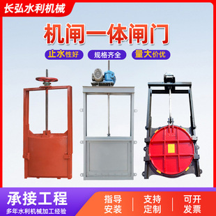 组合小桌子