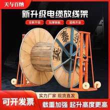 |Tʽž֧ܴͶҺwͷž510