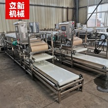 一机多用电加热米皮机 蒸汽式家用红薯粉皮机 全自动圆形凉皮机