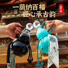 ���ֵ���s���J������ƿ���^���J��֭���ƿ����ʽ����̲�ƿ