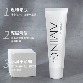 面霜;防晒霜/喷雾;护手霜