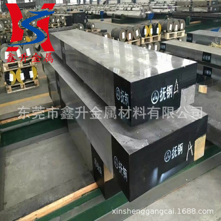 厂家批发4CR2MONI耐腐蚀塑胶模具钢板 高抛光4CR2MONI模具钢圆棒