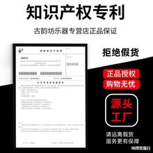 卡祖笛演奏级新型口笛不用学声鸣笛卡笛乐器初学自动档