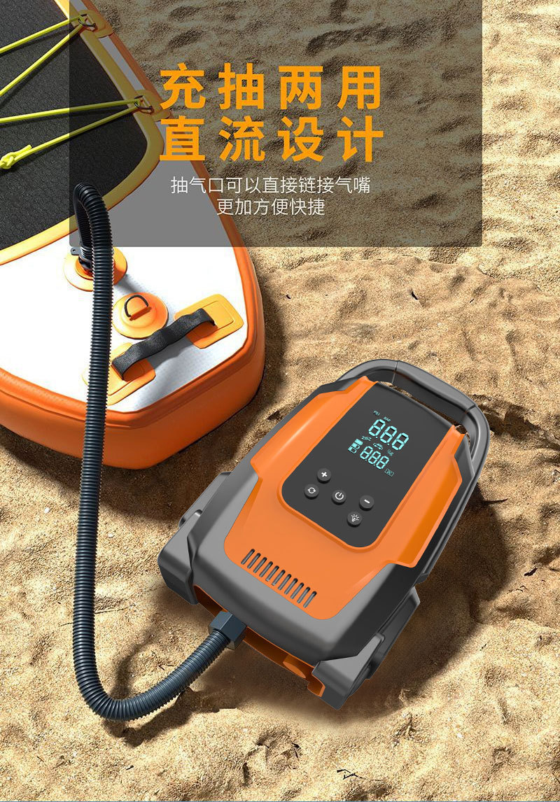 Outdoor Camping Style Car Air Pump Paddle Board Tent Kayak Sup Portable Electric Wireless High Pressure Air Pump