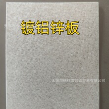 ���X�\�� 80���\��   2.0*1250*250 ���_  ��X�\����ָ�y �g��