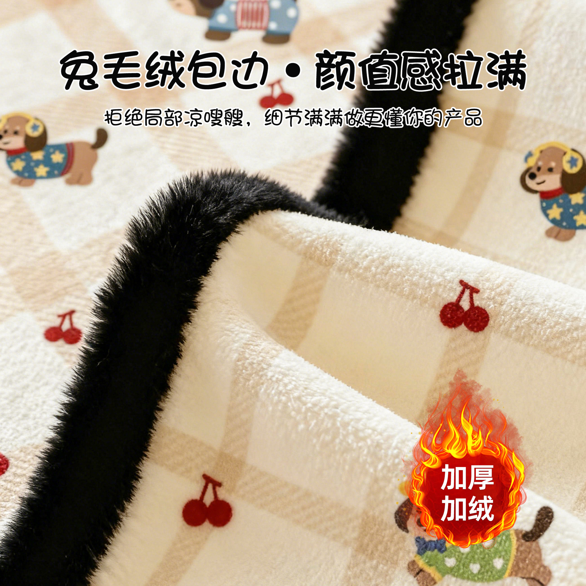 Cojín de sofá de peluche de forma especial invierno 2025 nuevo estilo americano patch viento engrosado cojín de sofá de piel alfombra de tela antideslizante