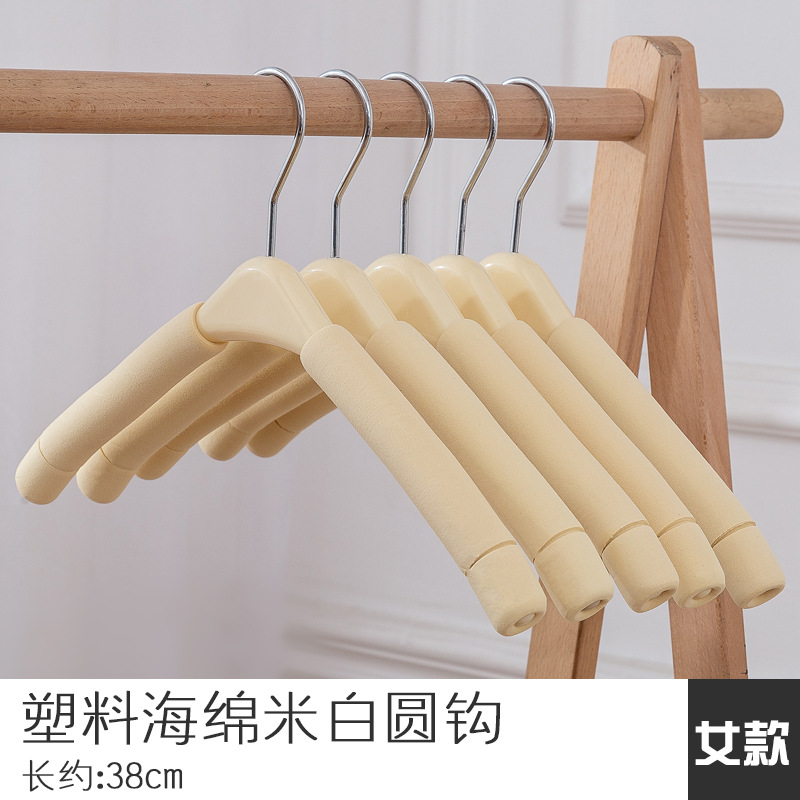 플라스틱 스폰지 쌀 흰색 둥근 후크