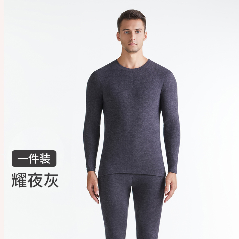 Abajo ropa interior térmica de seda de los hombres engrosada calefacción ropa de abrigo Otoño e Invierno Juventud de terciopelo ropa de otoño pantalones largos traje
