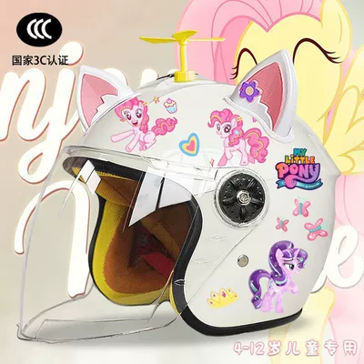 Polly Electric Car Helmet Four: Motosiklet kaskı (dəbilqə) - white-half-helmet-random-windmill-white-pink-fox-ears-childrens-3c-certification-pony-tzt