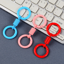 ��ɫ���ٿ���耳׿�С�����n���pȦ���ɿ�����B�ӿ�diy�Ʒ���