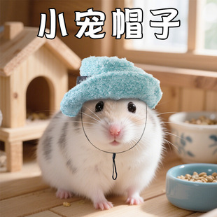 ���R�d�¿�}��ñ�ӽ�z���^�ñ���W�^С�Bñ�ӿɐ��b���Ʒ