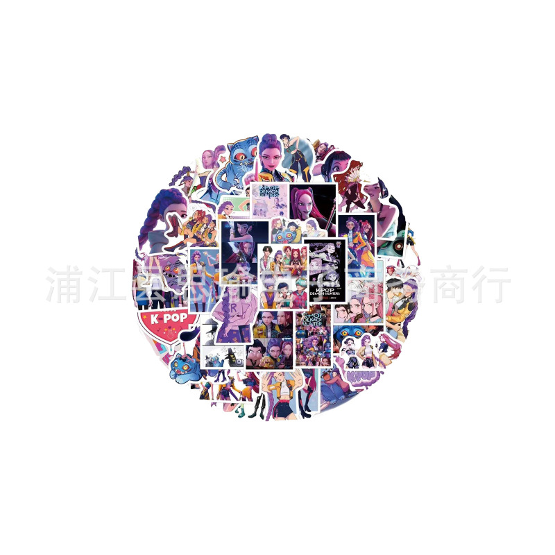 新款猎魔女团生日主题派对装饰生日拉旗蛋糕插排螺旋气球套装|undefined
