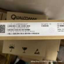 6.QUALCOMM高通全系列原装进口芯片 详情咨询客服
