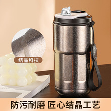 纯钛咖啡杯钛杯智能显温双层真空无缝内胆一体拉伸保温杯时尚水杯
