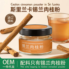 W˹���m���a�m����ʳ�������ĥ�決���Ȱ�H�����{ζƷСƿ