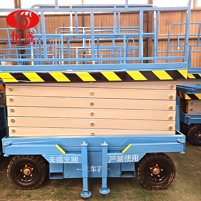 定制移动剪叉升降机高空维修升降作业平台小型登高车8米6米升降机