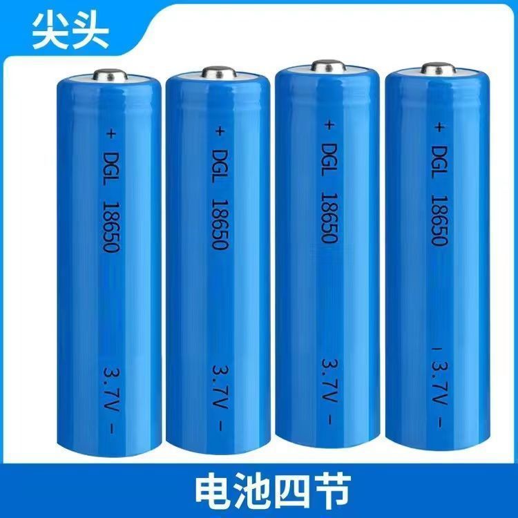 18650锂电池大容量3.7V手电筒头灯唱戏机小风扇喊话筒扩音器跨境|undefined