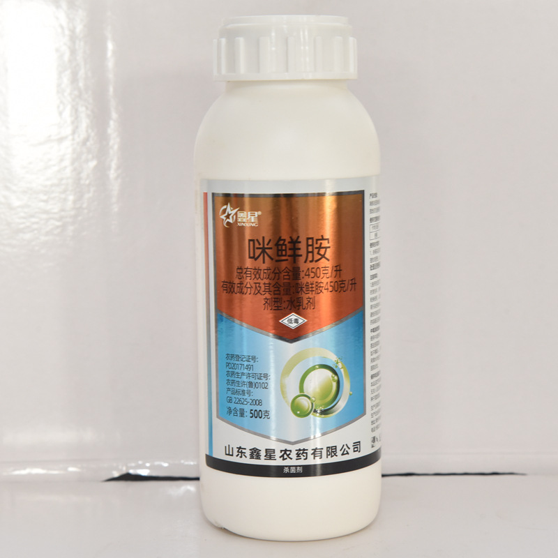 微信图片_20230130163956